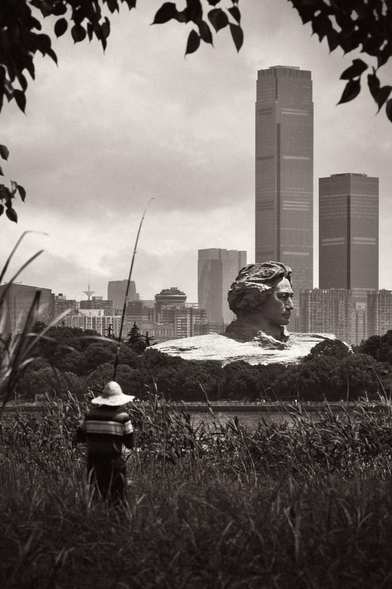 Park Hyatt Changsha Eksteriør billede