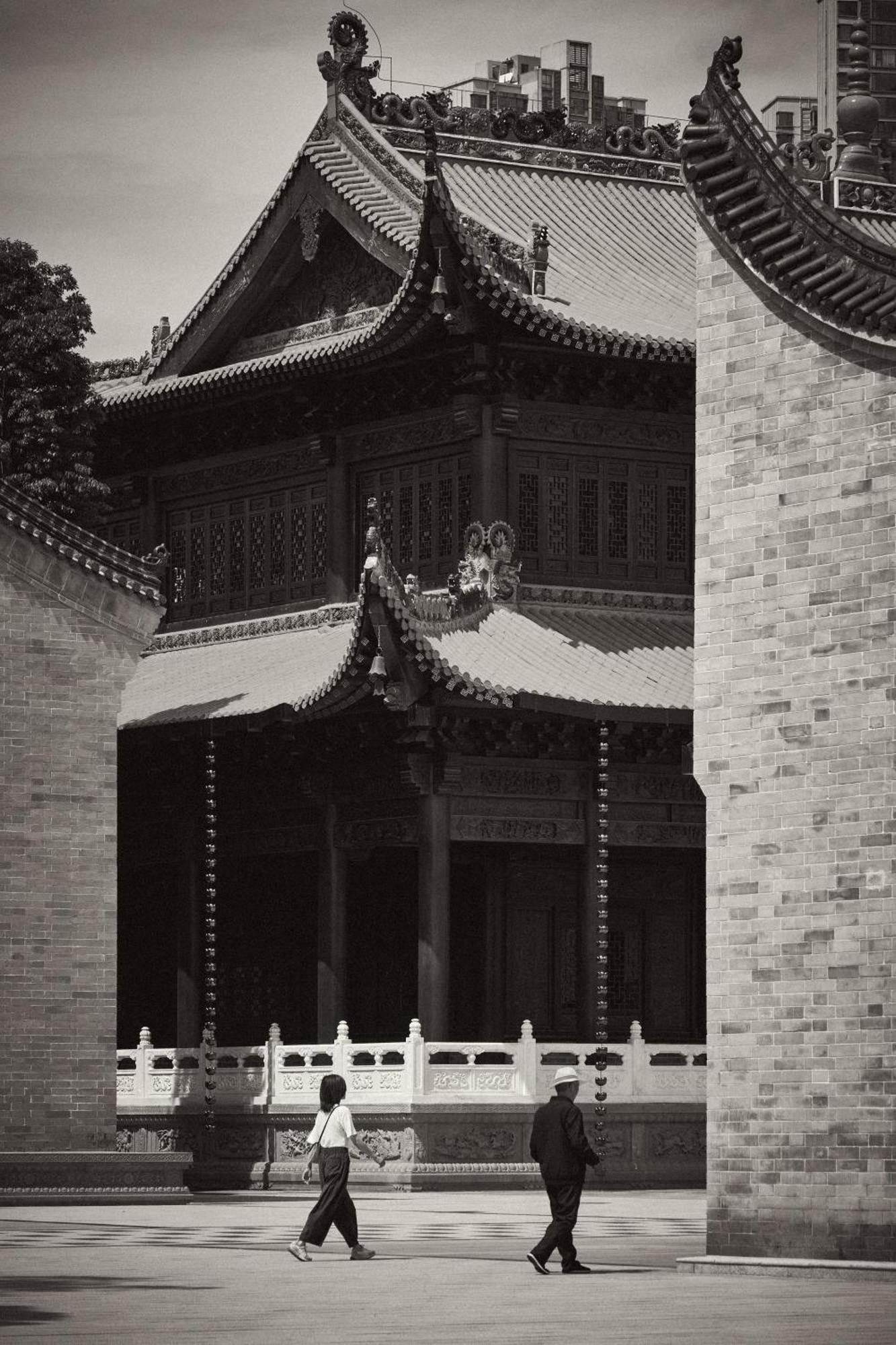 Park Hyatt Changsha Eksteriør billede
