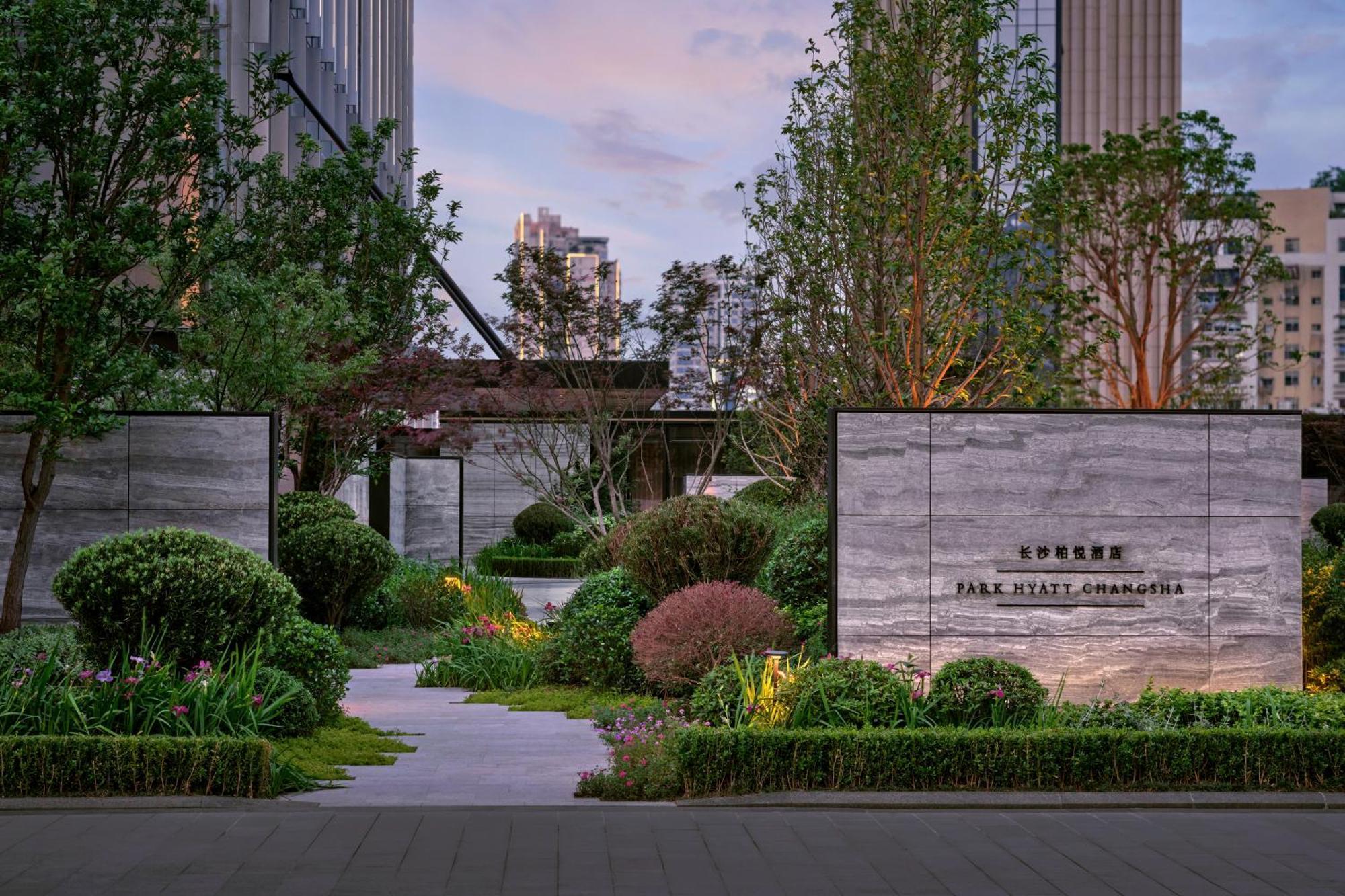 Park Hyatt Changsha Eksteriør billede