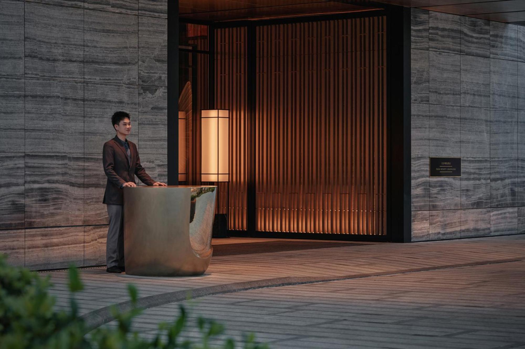 Park Hyatt Changsha Eksteriør billede